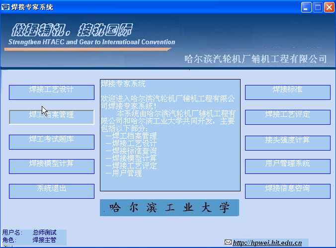 Shutterstock 79892062